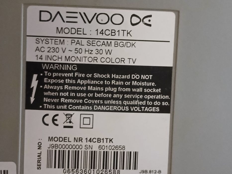 Телевизор Daewoo 14  инча