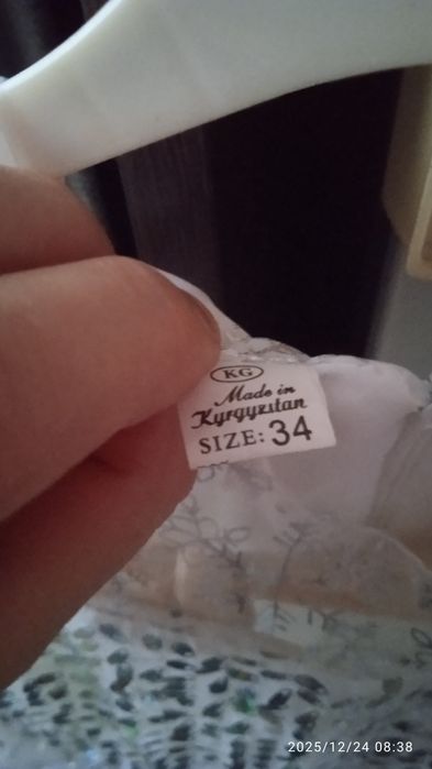 Костюмы. Почти даром.