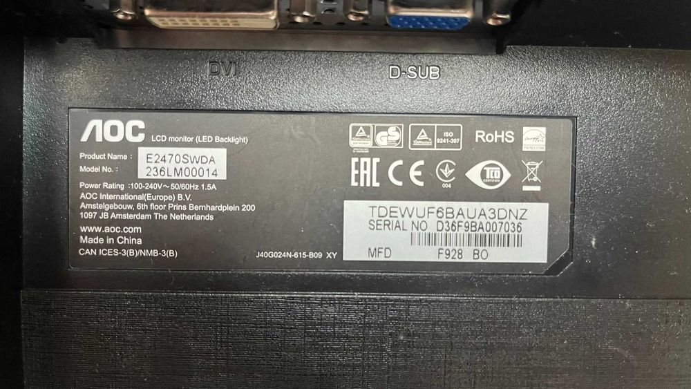 Монитор AOC 236LM00014 - MVA LED FHD 1080p Monitor - HDMI VGA Ports