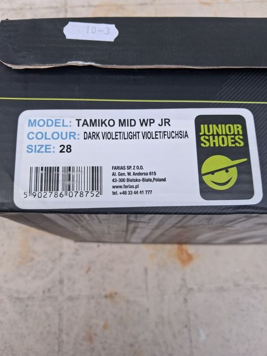 Детски зимни ботуши Elbrus Tamiko Mid WP – КАТО НОВИ