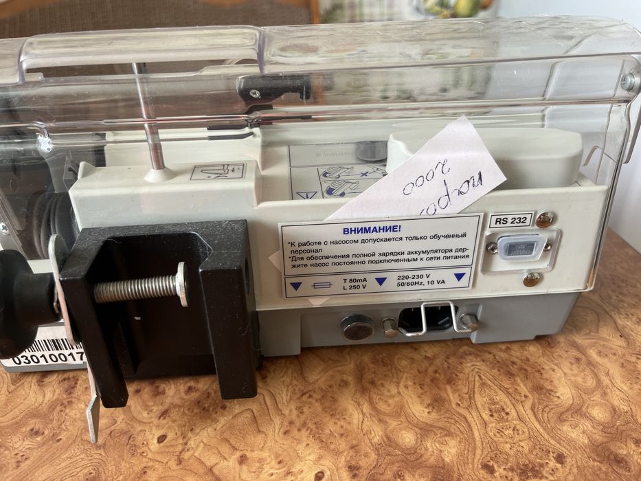 Шприцевой насос Airtec 14S