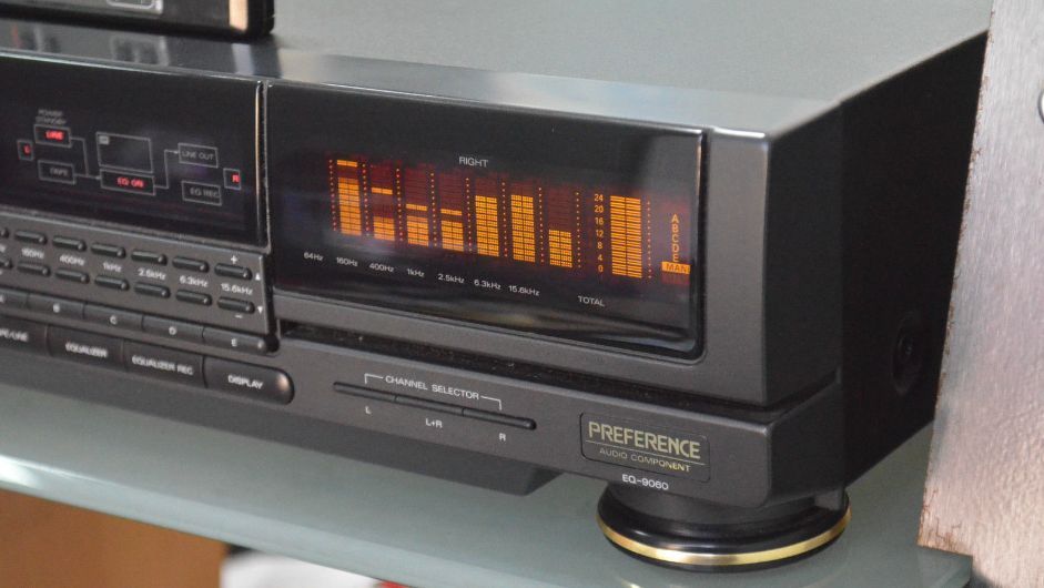 Продавам аудиофилски комплект FISHER