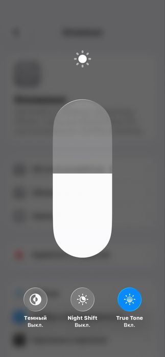 iPhone 14 pro max 256