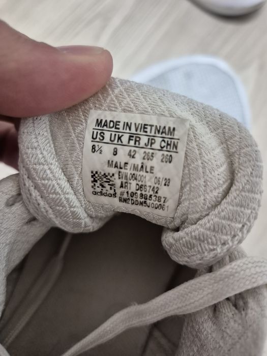 Мужские кроссовки Adidas
