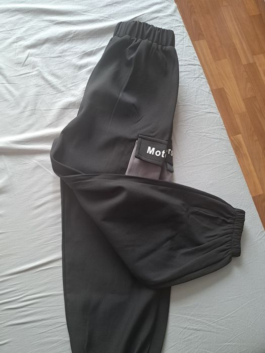 Спортивный костюм