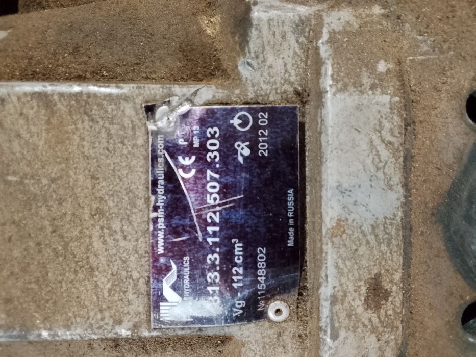 Гидро насос, гидро мотор