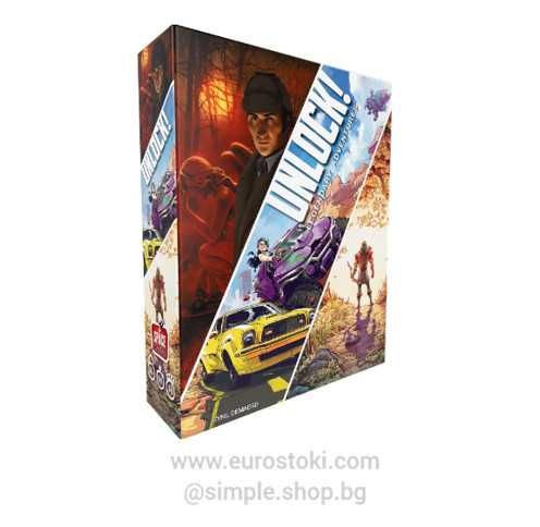 Настолна игра Unlock! Legendary Adventures, италианска версия