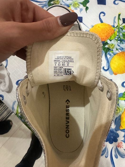Converse кецове блестящи