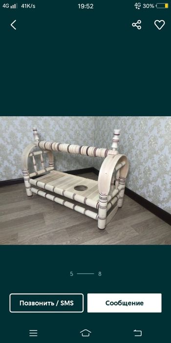 Бесиктер арзан багада