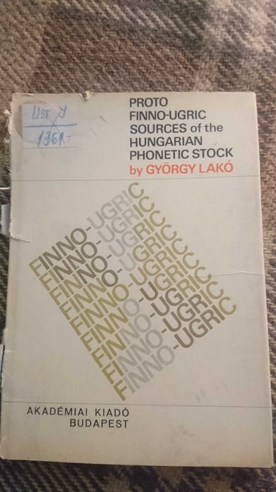 Книги, разговорници, речници на различни езици