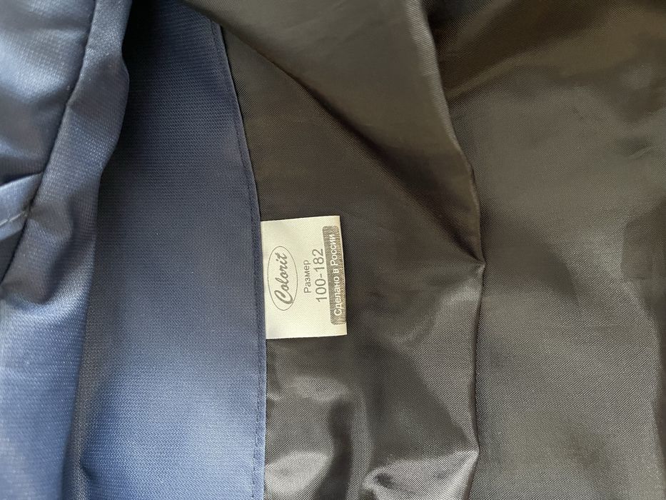 Безрукавка новая