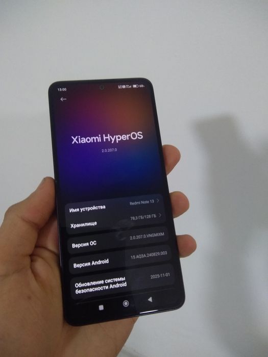 Redmi Note 13 korobka dokument bor sotiladi Продается