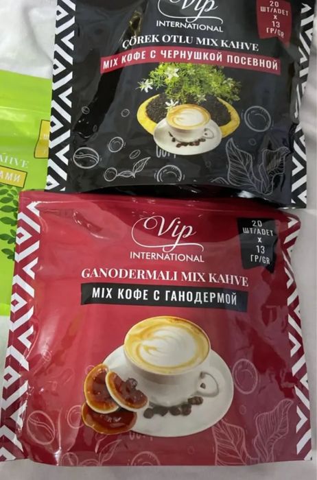 Золотой пластырь GOLD POWER STRIPS