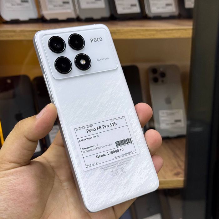 Poco F6 PRO / 1024gb /elevenstore / id6264