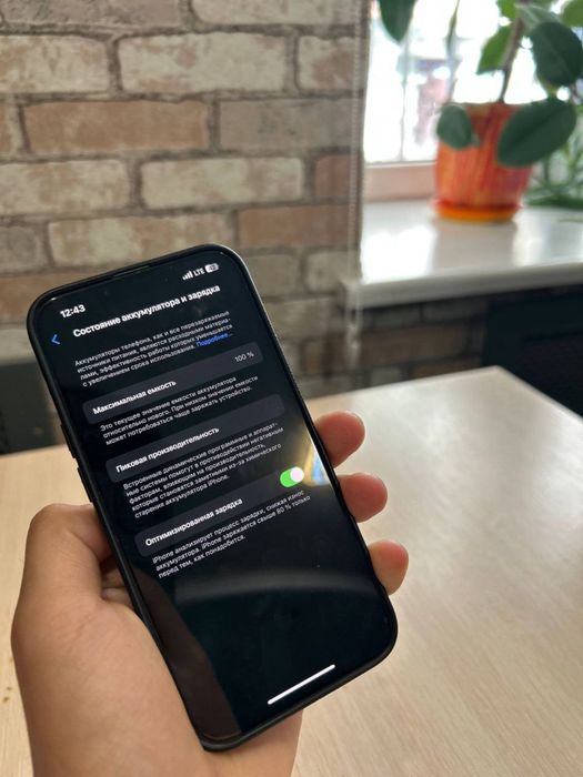 Айфон 13. 128гб. Акб 100% цена 165тыс