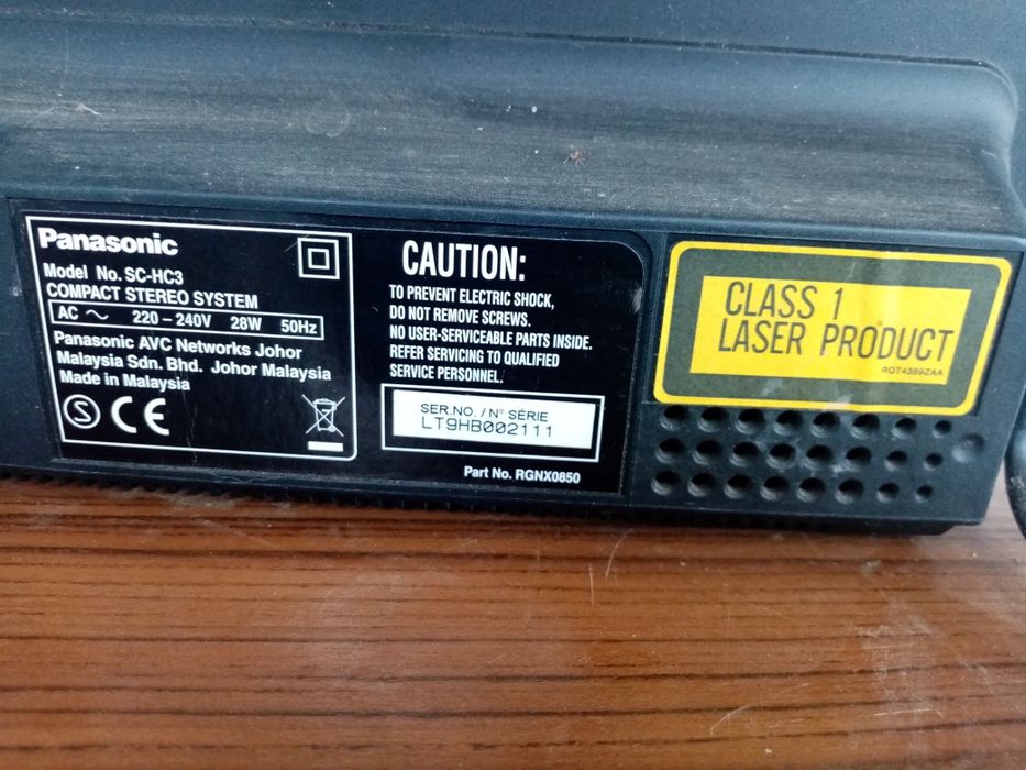 Аудио система. Работи. Със диск и флашка.