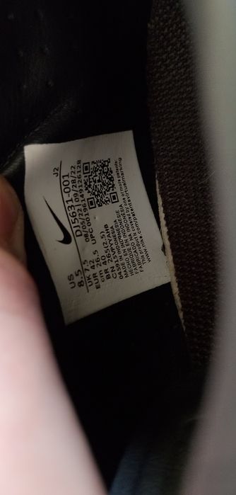 Футболни обувки Nike Mercurial Zoom – №42.5