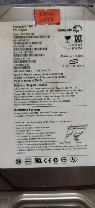 Жёсткие диски от 80 до 160  ГБ продам.