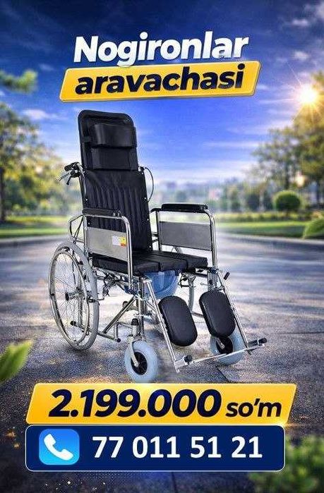 . Elektron kolyaska електрическая инвалидная коляска  3