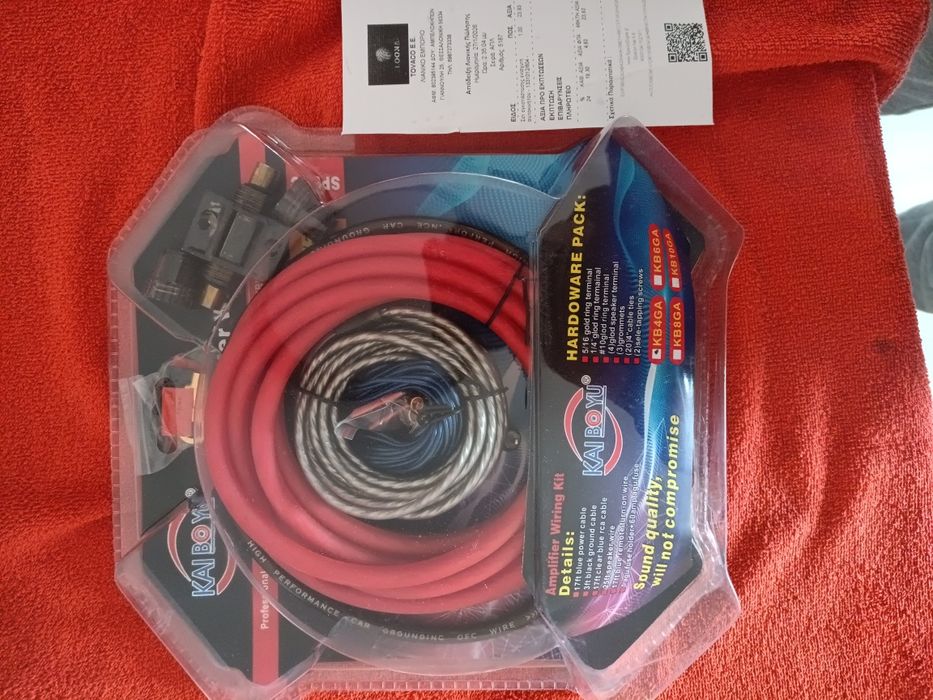 Кабели за музика като нови