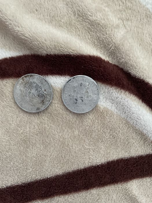 Monede de 5 lei din 1978