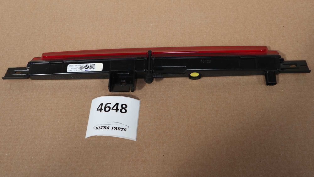 Трети стоп Стоп заден капак БМВ Х1 Ф48 Ф45 Актив Турър