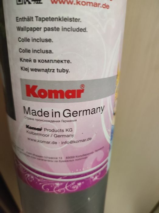 Фото обои фотообои