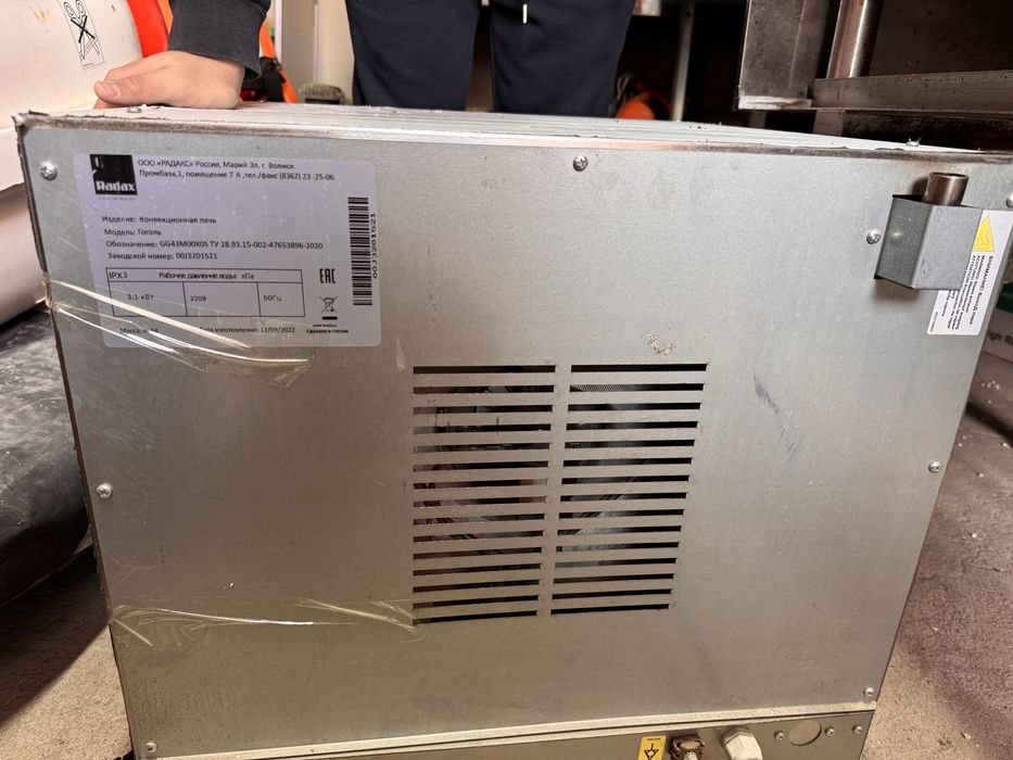 Печка профессиональная