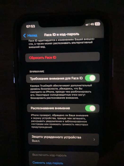 Iphone 11 / Айфон 11