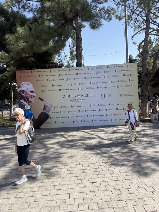 наружнайа реклама