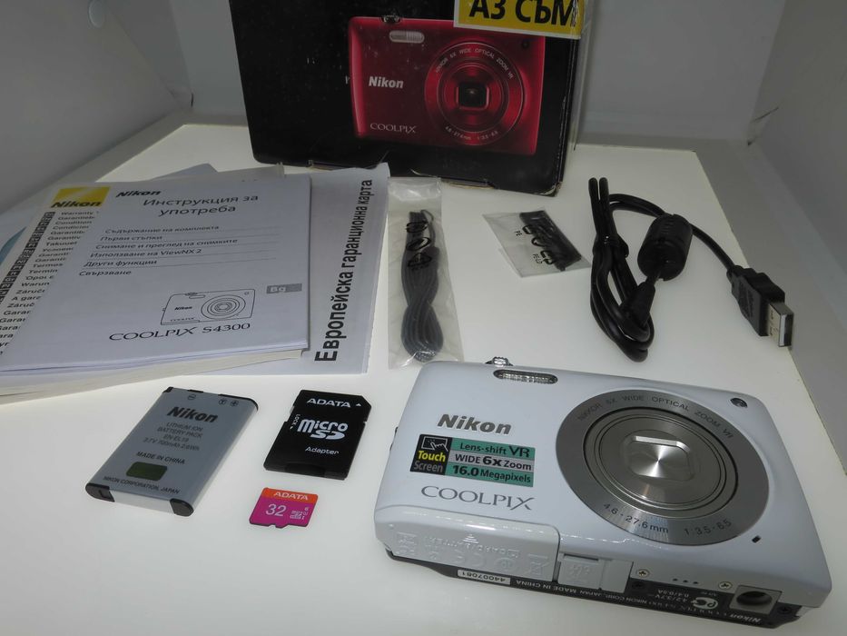 Nikon Coolpix S4300 компактен фотоапарат. дигитална камера 16 MP - НОВ
