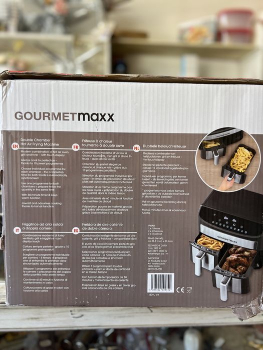 Нов Air Fryer GOURMETmaxx 7L с две отделения + ПОДАРЪК формички и хартия за печене