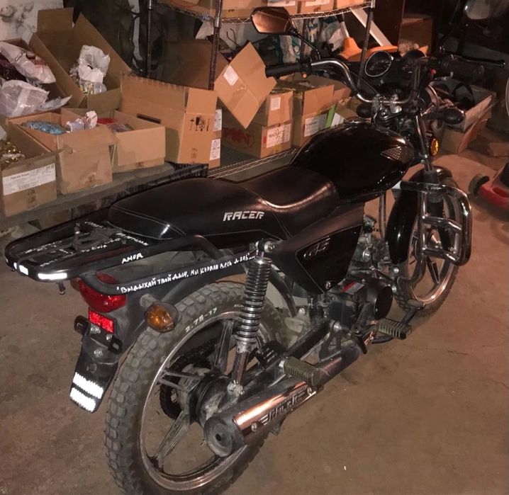 Мопед в отличном состоянии 110