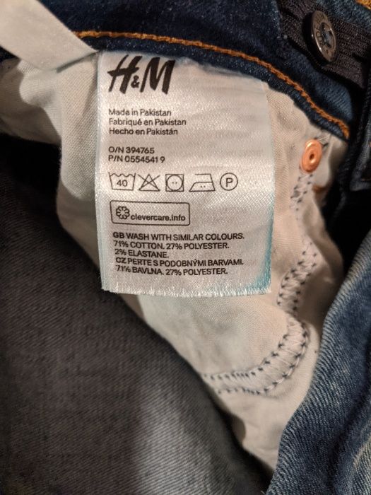 Джинсы H&M (skinny fit)