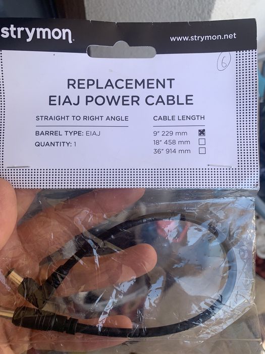 Cabluri eiaj strymon
