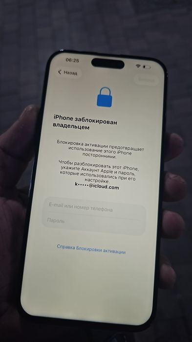 Iphone 15 pro max, айфон 15 про макс