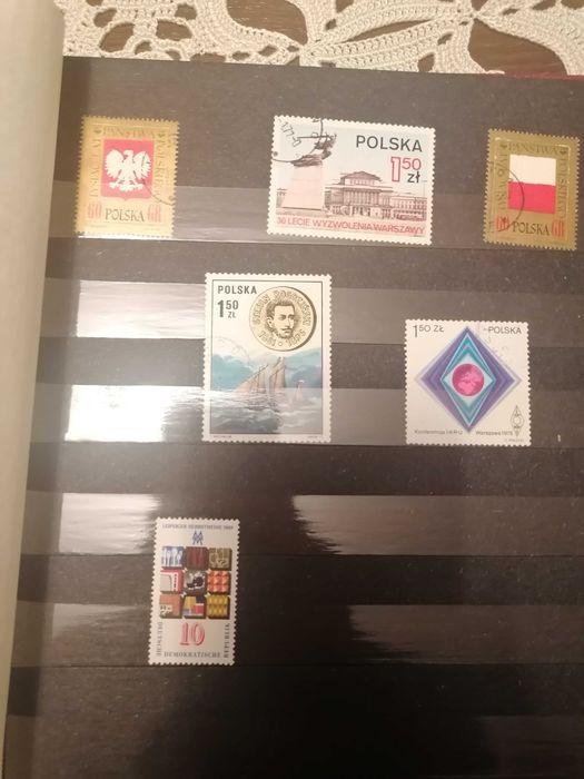 Колекция от филателни пощенски марки