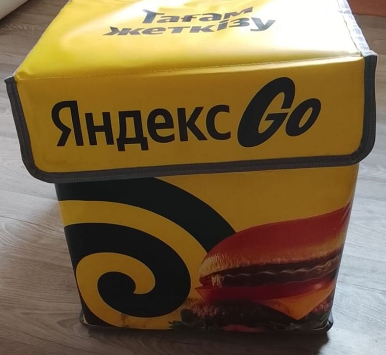 Термокороб Яндекс термосумка