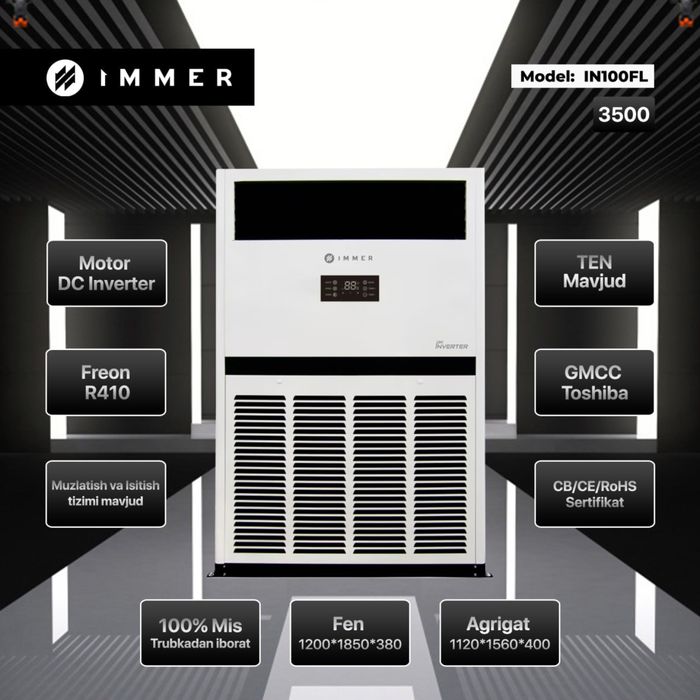 Колонный кондиционер Immer 100” IN100FL INVERTOR TEN GMCC R410A