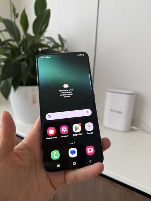 Самсунг галакси S22+