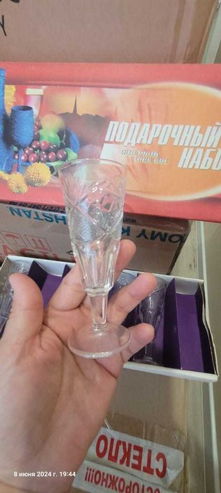 Продам Фужеры хрусталь