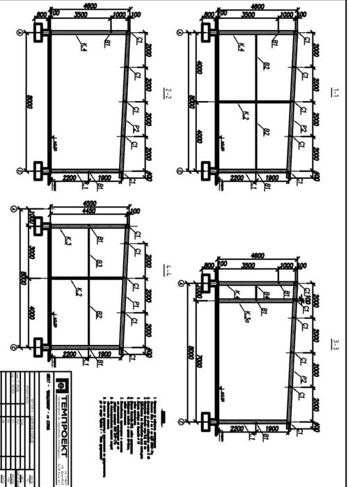Метално Хале + Сандвич Панели 128квд
