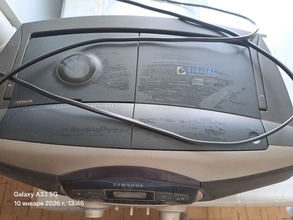 Продам магнитафон.