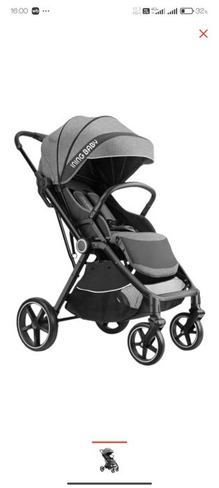 Продам детскую, прогулочную коляску