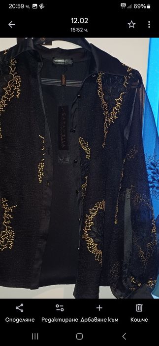 Официална риза органза caramella fashion