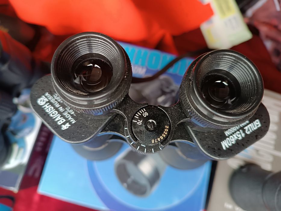 Бинокль БПЦ2 12*45М