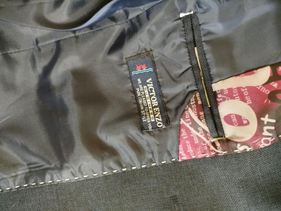 Новый  пиджак ..