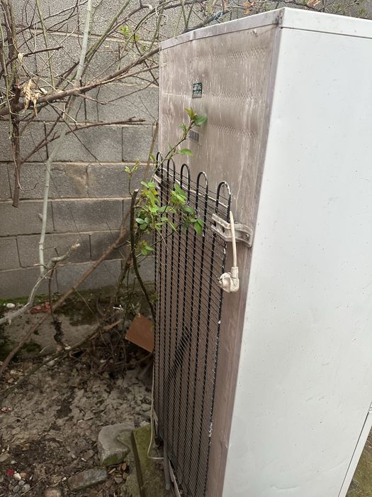 Холодильник бушный