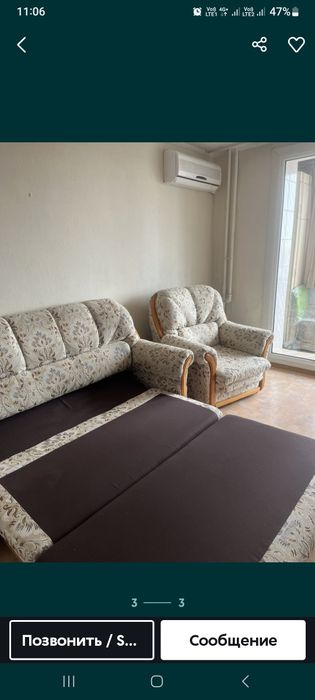 Продам диван с двумя креслами