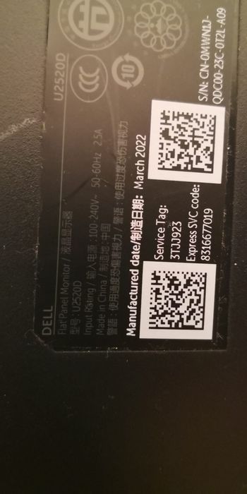 Monitor Dell  25 inch,folosit foarte putin